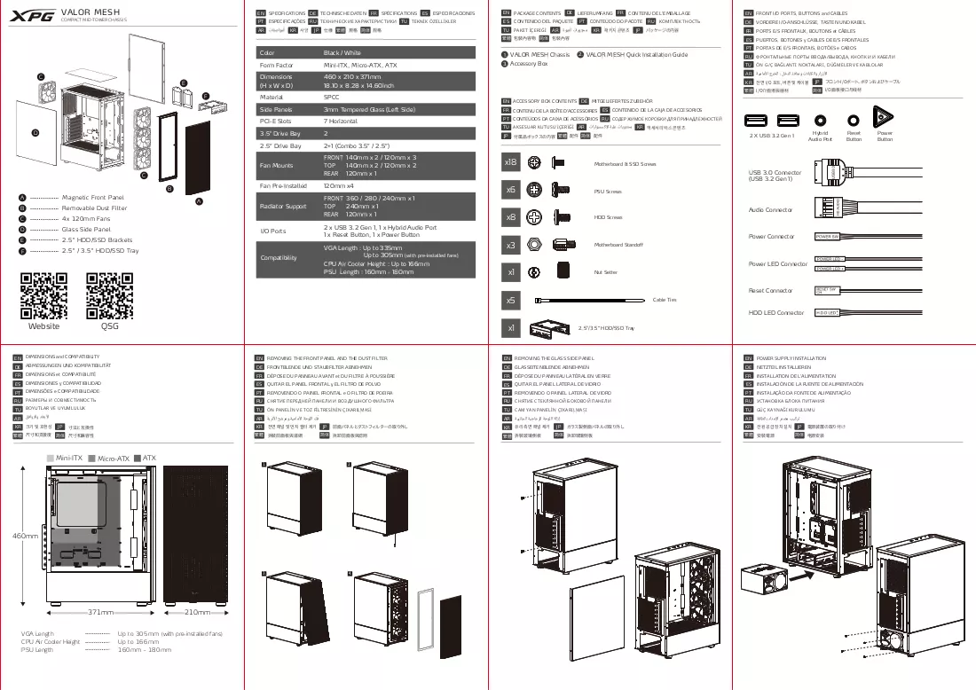 Instrukcija