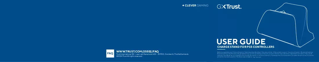 PDF