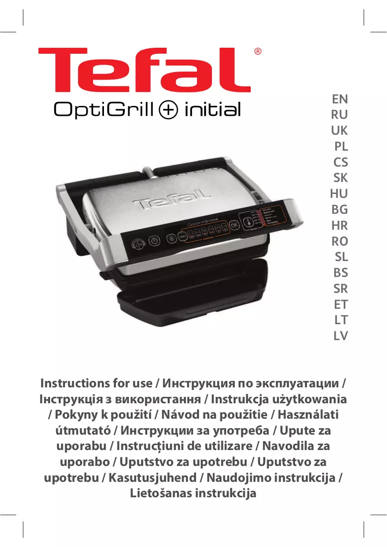Instrukcija