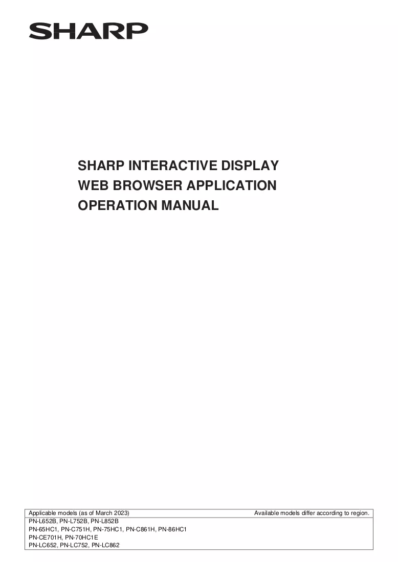 PDF