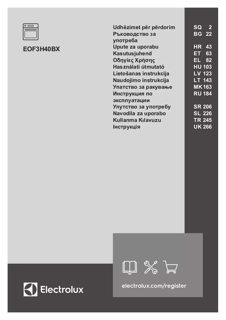 Instrukcija
