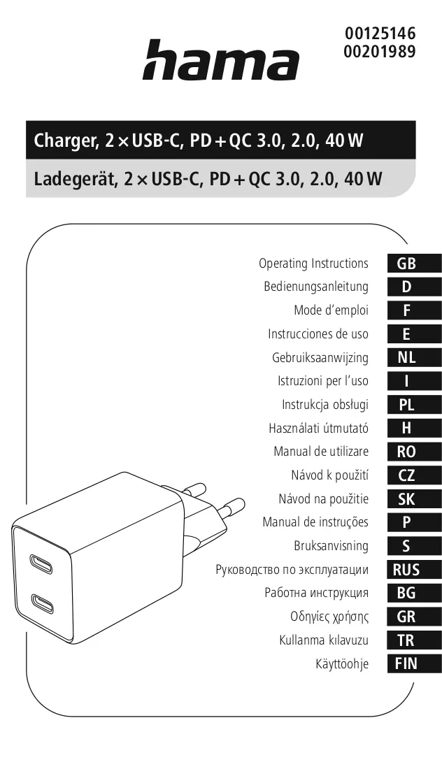 Instrukcija