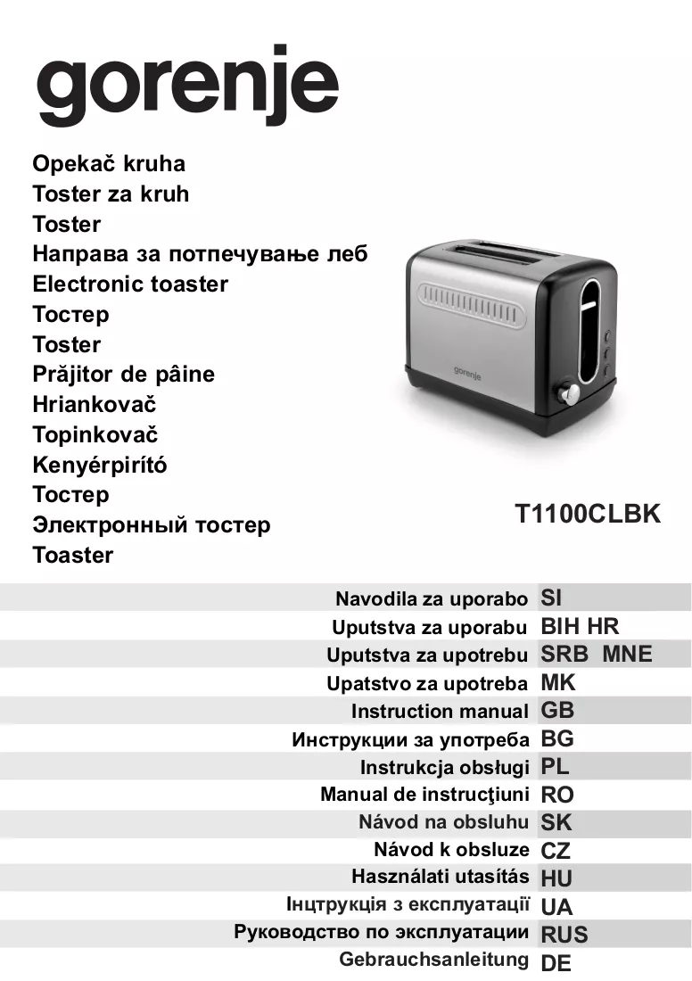 Instrukcija