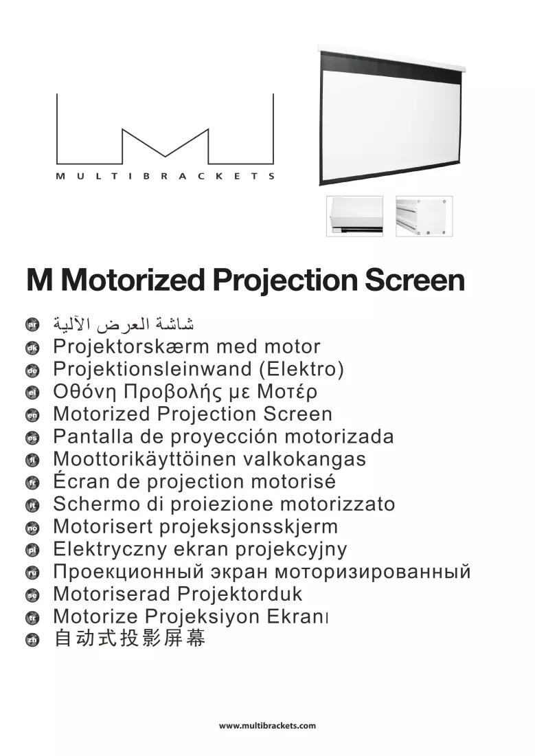 Instrukcija