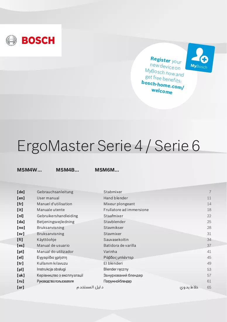 Instrukcija