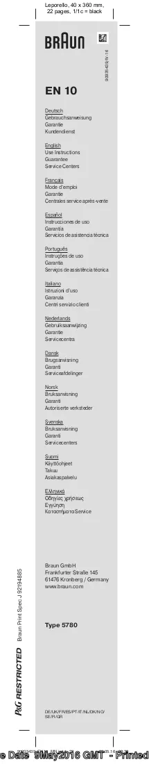 Instrukcija