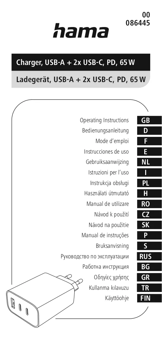 Instrukcija
