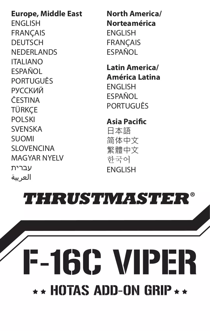 PDF