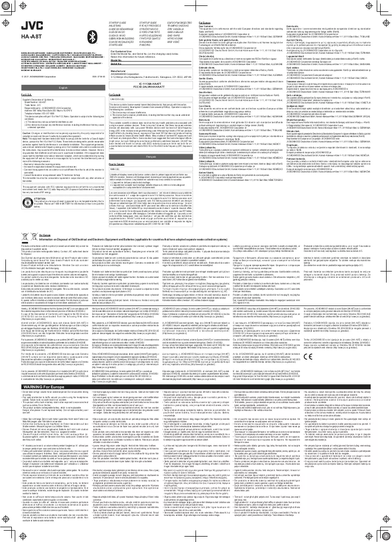 Instrukcija