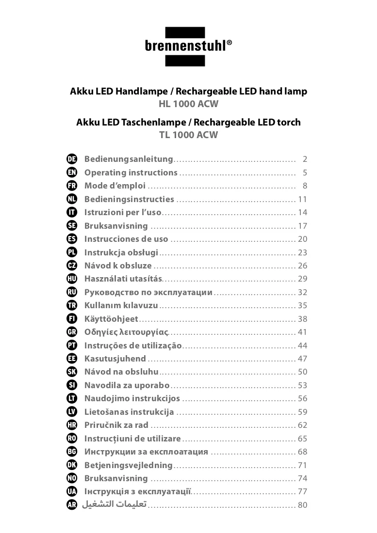 Lankstinukas