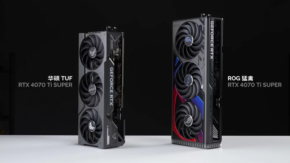 Triple fan gaming graphics card