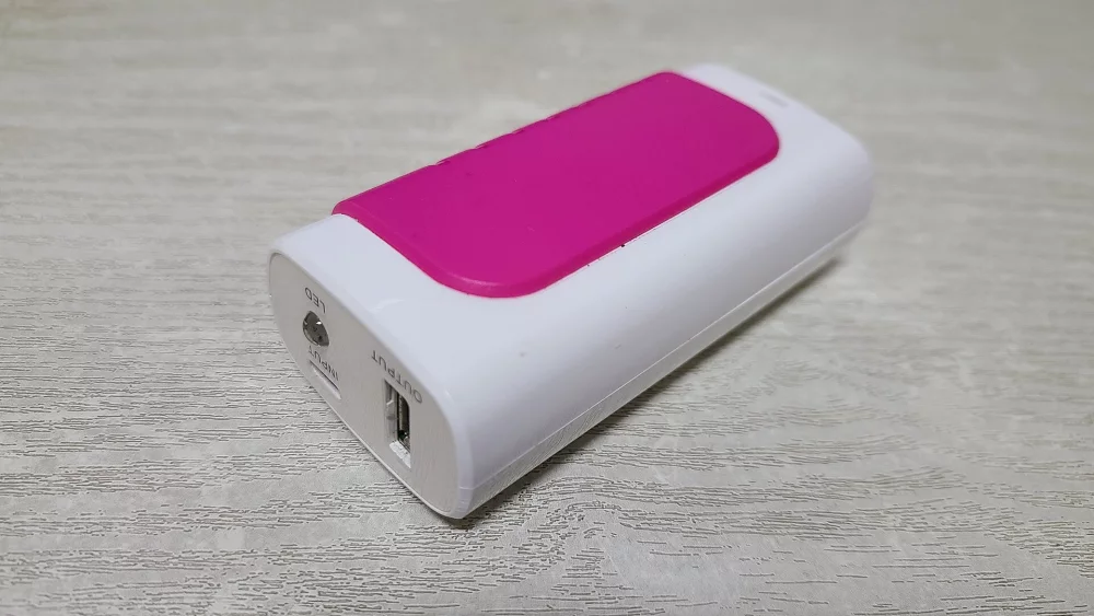 Portable power bank