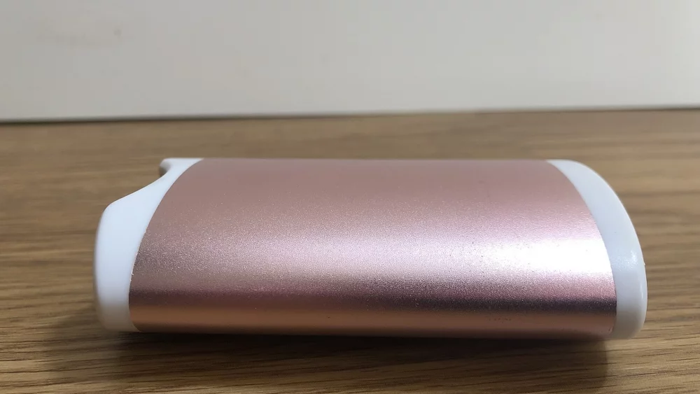 Portable power bank